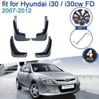 แผ่นบังโคลนรถยนต์สำหรับ Hyundai I30/I30cw FD Wagon 2007-2012 1st อุปกรณ์แต่งบังโคลน4x อุปกรณ์เสริมป้องกันพนังยางกันโคลน