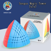 SENGSO Rubic Cube Magic Tower 7x7 Alien Series Educational Toys Children Puzzle Toys Various specifications Break the traditional gameplay Designated for competition magnetic force Rubik Cube High-quality kid toys rubics cube