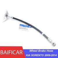 Baificar Brand New Genuine Front Rear Wheel Brake Hose 58731 2B010 587312B010 58731 2P100 For KIA SORENTO 2009 2014