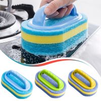 【CC】✓  Cleaning with Handle Sponge Thickening Household Stain Removal Tools