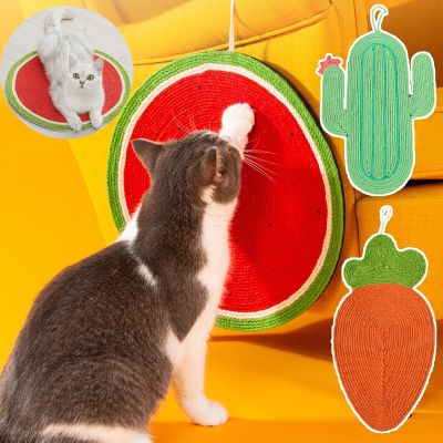 【CHOOL】แผ่นลับเล็บแมว ที่ลับเล็บแมว กันข่วน ลับเล็บแมว ของเล่นแมว ที่นอนแมว Natural Cat Scratcher Mat