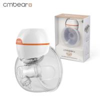 Portable Electric Breast Pump USB Chargable Silent Wearable Hands-Free Portable Milk Extractor Automatic Milker BPA Free Baby