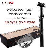 FASTACE-Tija De Sillín De Altura Ajustable,Cuentagotas De 30,9/31,6Mm,Palanca Remota De Cable Externo De Enrutamiento Interno De 440Mm,Asiento De Viaje De 125Mm