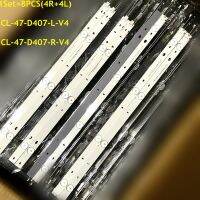 LED Strip for CL-47-D407-R-V4/CL-47-D407-L-V4 47PFH4109 TPT470H1-DUJFFE Fo r47phg4109 47PFG4109 47PFG4109 /78