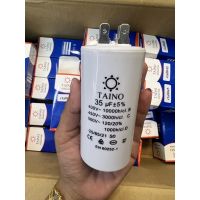 capacitor  cap taino 35 uf 450v แบบขั้ว เสียบหางปลา ของใหม่ ของแท้ ส่งของทุกวัน