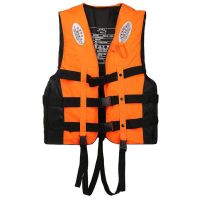 Adult Professional Life Jacket Swimming Boating Ski Drifting Vest Life Vest Swimming Jackets  Life Jackets