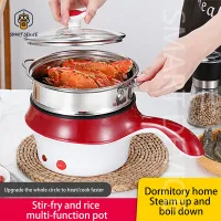 Mini Multifunction Electric Cooking Machine Single/Double Layer Available Hot Pot Multi Electric Rice Cooker Non-Stick Pan