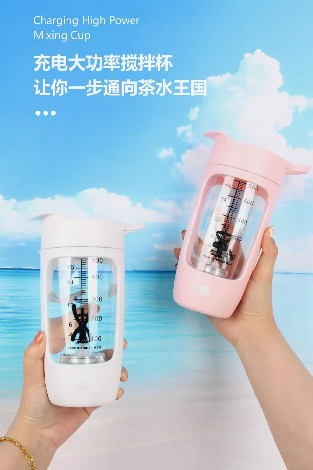 USB Electric Protein Shaker Bottle Portable 1200mAh Rechargeable