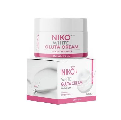 นิโกะ กลูต้า ครีม  NIKO GLUTA CREAM    ผลิตภัณฑ์บำรุงผิวกาย  ขนาดครีม กระปุกละ 100 กรัม