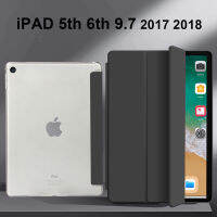 [UYGC]เคสหนัง PU พับได้สามทบสำหรับ iPad 5 6 Casing Tablet สำหรับ iPad 5th รุ่น6th 2017ฟังก์ชั่นปลุกอัตโนมัติ