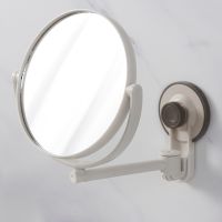 Bath Mirror Cosmetic Mirror 1X/3X Magnification Suction Cup Adjustable Makeup Mirror Double-Sided Bathroom Mirror