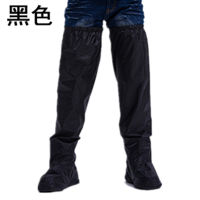 Men Women Rain Pants Waterproof Breathable Raincoat Siamese Adult Thick Section of Thicker Shoe Covers Cycling Leg Sets Y050