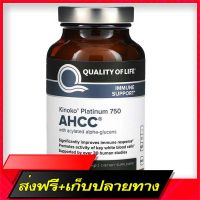 Fast and Free Shipping Quality of Life Labs, Kinoko Platinum AHCC 750 mg, 60 Vegicaps Ship from Bangkok