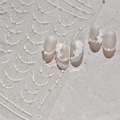 DIY Nail Design Professional Nail Beauty Pearl Silver Drill French Crystal Drill Nail Stickers Nail Art Accessories