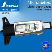 Shinwa เกจวัดลึกดิจิตอล -Digital Depth Gauge No.19305