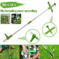 【LZ】 Claw Weeder Root Remover Outdoor Killer Tool Portable Garden Lawn Long Handled Aluminum Weed Puller Removable With Foot Pedal