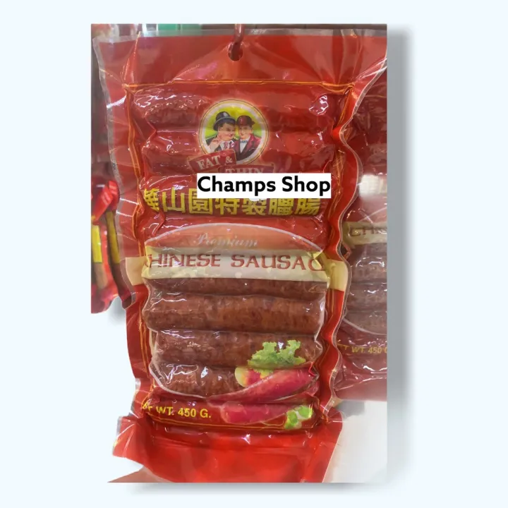 Premium Chinese Sausage Chorizo Macau 450g Lazada PH