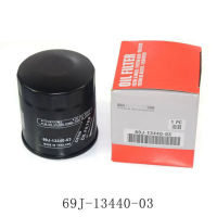 69J-13440-04-03กรองน้ำมันสำหรับ Yamaha 1800 1.8TFX FZR FZS FX-SVHO GP1800R FSH 250 AR240 275ทั้งหมด69J-13440-04-00