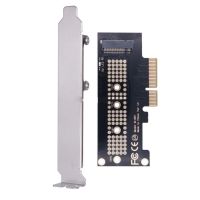 XENIA การเปลี่ยนถ่าย พร้อมแผ่นกั้น X1/X4/X16 เครื่องแปลง PCIe M.2 2230-2280 การ์ดขยายขยาย ฮาร์ดไดรฟ์ NVME SSD ไปยัง PCI-E การ์ดเชื่อมต่อ PCI-E M คะการ์ดอะแดปเตอร์ NVMe เป็น PCI-E 2ใบ