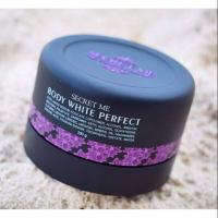 ครีมแป้งบุ๋ม Secret me Body White Perfect