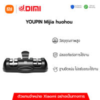 (พร้อมส่ง) Xiaomi Youpin Huohou portable sharpen Stone มีดเหลามีด 2 Stages ตัวเล็กเก็บรักษาง่าย คมชัดหินคู่ล้อหินลับคม Knife ที่ลับมีด ของแท้