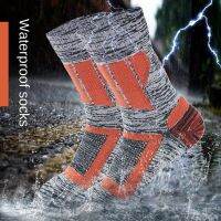 Waterproof Socks for Amazon Hiking Cycling Outdoor Sports Climbing Hiking Sport Sock Warm Mens and Womens Waterproof Socks