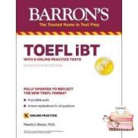 Difference but perfect ! Barrons TOEFL iBT : With 8 Online Practice Tests (Barrons Toefl Ibt) (17th Paperback + Pass Code) [Paperback]