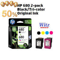 หมึกแท้  HP680,  แพ็คคู่   Black &amp; Tri-colorInk Cartridges #หมึกเครื่องปริ้น hp #หมึกปริ้น   #หมึกสี   #หมึกปริ้นเตอร์  #ตลับหมึก