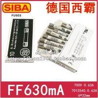 Original fuse FF630mA 700V 5PCS -1lot