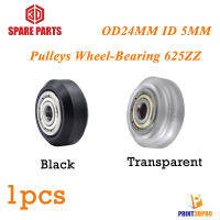 3D Pare Parts Wheel Bearing ลูกล้อ เบอร์ 625ZZ BLACK White สำหรับ 3D Printer Aluminum Profile V-Slot