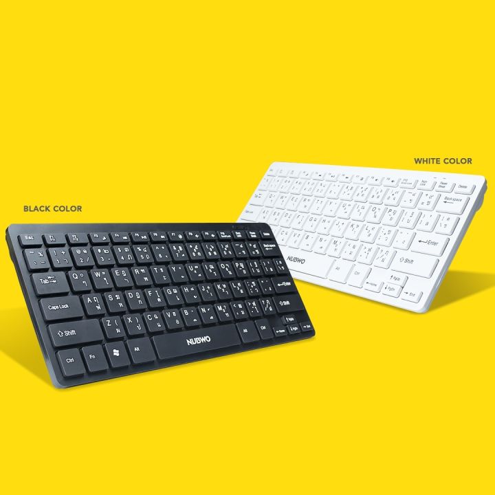 mercury-nk-35-portable-business-keyboard