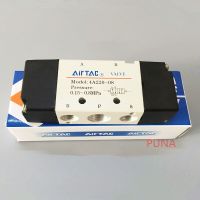 Airtac 1/4นิ้ว Air Valve 4a220-08 5 Way 2 Pos นิวเมติก Air Control Solenoid วาล์ว Inlet Outlet 1/4 "Bsp