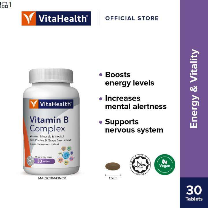 ♀VitaHealth Vitamin B Complex Expiry 52025 | Lazada