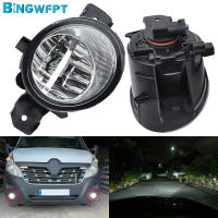 2X Car LED Bulb Fog Light Fog Lamp Daytime Running Light 12V For Renault Clio Grandtour Laa Symbol Grand Wind Master