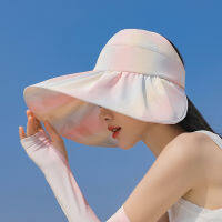 【CW】Spring Summer Macaron Gradient Sun Hats For Women Folding Wide Brim Visor Hat Dreamy Breathable Cotton Empty Top tail Caps