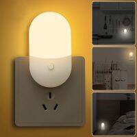 EU/US Plug-in LED Night Lights Warm White/White Dimmable Bedside Bedroom Wall Lamp Energy Efficient Corridor Stairway Light