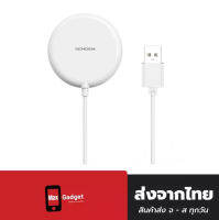 Sendem W2 Wireless Charger แท่นชาร์จแบบไร้สาย รวดเร็ว 15 วัตต์