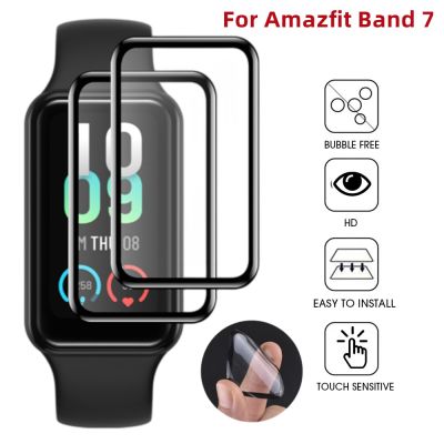 HD Screen Protector for Amazfit Band 7 Full Cover Soft Anti-scratch Protective Film for Amazfit Band 7 Smart Watch Not Glass Nails  Screws Fasteners