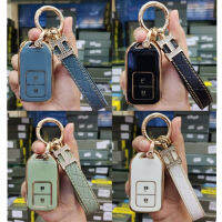 ซองกุญแจ TPU กระเป๋าใส่กุญแจ พร้อม พวงกุญแจ สำหรับ Smart key 2 ปุ่ม สำหรับ Honda Jazz / HR-V / BR-V / MOBILIO