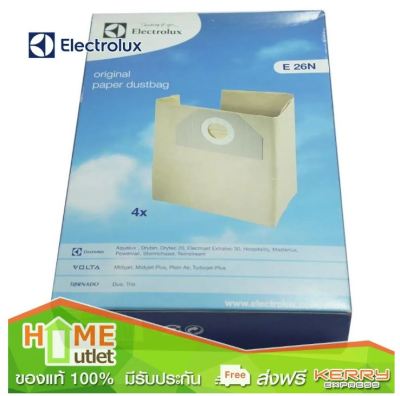 ELECTROLUX E26N PACK OF DUSTBAGS รุ่น 900196928