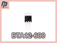 BTA12-600 BTA12-600B Triac TO-220 ไตรแอค ไทริสเตอร์ 12A 600V