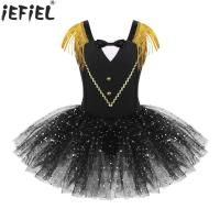 Girls Sleeveless Tassel Sequin Mesh Tutu Leotard Dress Dancewear Kids Halloween Theme Party Circus Ringmaster Cosplay Costume