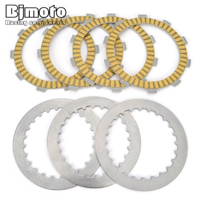 Motorcycle Friction Clutch Plates Disc For Yamaha YZF R15 YZFR15 YZF-R15 SP 2011-2018 FZ-16 FZ 16 FZ16 21C-E6321-00 21C-E6331-00