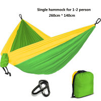 Camping Parachute Hammock Survival Garden Outdoor Furniture Leisure Sleeping Hamaca Travel Double Hammock