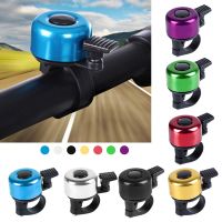 【Ready Stock】☋♂ D44 Bicycle Bells / Mountain Bike Aluminum Alloy Color Car Bells / Small Bells / Cycling Equipment Accessories