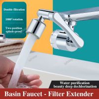 Rotation Faucet Sprayer With Filter Extension Faucets Aerator Bubbler Nozzle Washbasin Swivel Robotic Arm