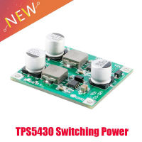 TPS5430สลับโมดูลแหล่งจ่ายไฟบวกลบ5V12V15V เอาท์พุทโวลต์ Regulator แปลง