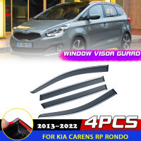 รถ Windows Visor สำหรับ Kia Carens RP Rondo EX 2013 ~ 2022ประตูควัน D Eflector ยามปกกันสาดอาทิตย์ฝนคิ้วอุปกรณ์เสริม