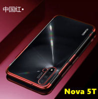 Case Huawei Nova 5T เคสนิ่ม ขอบสีหลังใส เคสกันกระแทก สวยและบาง TPU CASE เคสซีลีโคน สินค้าใหม่ Nova5t