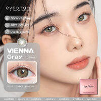 Eyeshare lens คอนแทคเลนส์ Brown/Grey บิ๊กอายแฟนตาชี 14.5mm สวมใส่ง่ายไม่เจ็บตา 1คู่/2ชิ้น เลนส์สี VIENNA ใช้หนึ่งปี แฟชั่น ลายฮิต